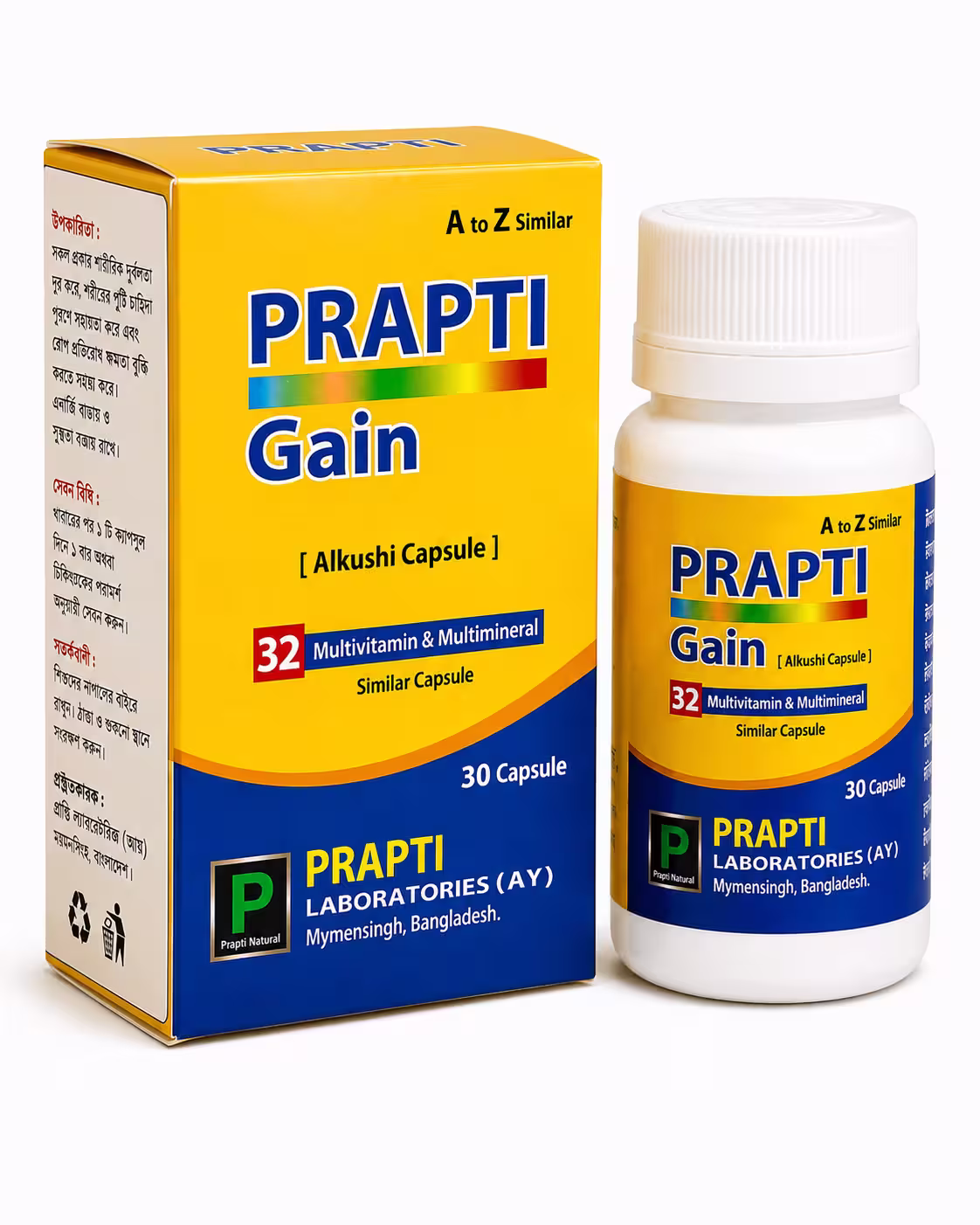 Prapti Gain
